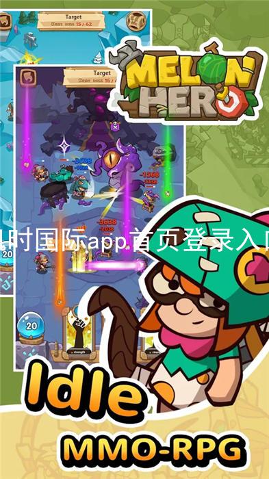 凯时国际app首页登录入口