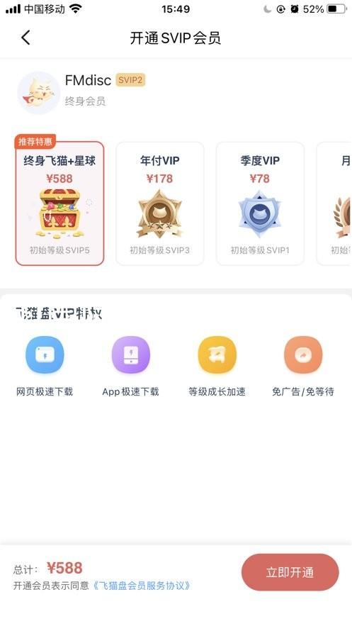 凯时国际app首页登录入口
